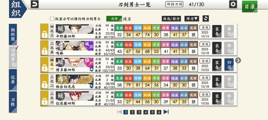 新人求助 1