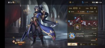 入坑几天的一些理解。有不对的欢迎留言。
这游戏目前就是大富翁玩法，不考虑氪金的情况就是推图越多，装备阶数越高，战力自然也越高。
所以推图就是最大的乐趣。也是拉开差距最好的办法。入坑所有英雄全仔细看过了。因为这游戏资源就那么点。你如果均衡培养。很容易四不像。这游戏很多地图都是要变化英雄，变换宠物才能通关概率高。所以集中培养前排是目前我认为最好的理解。凡农除了缴械的BOSS（也可以用大树净化，或者西罗