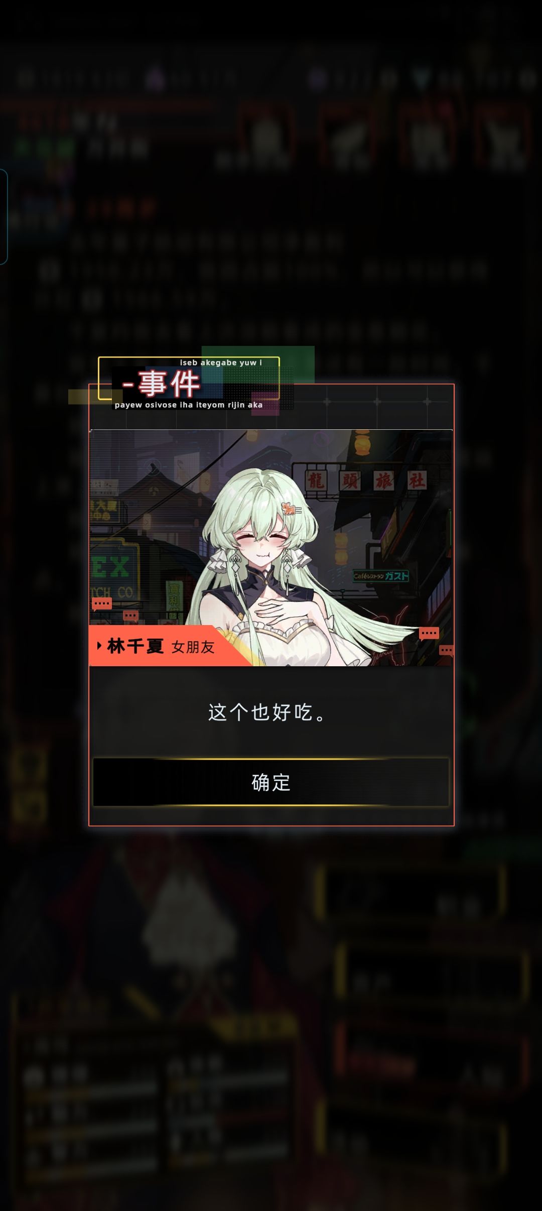 这小表情真可爱 1