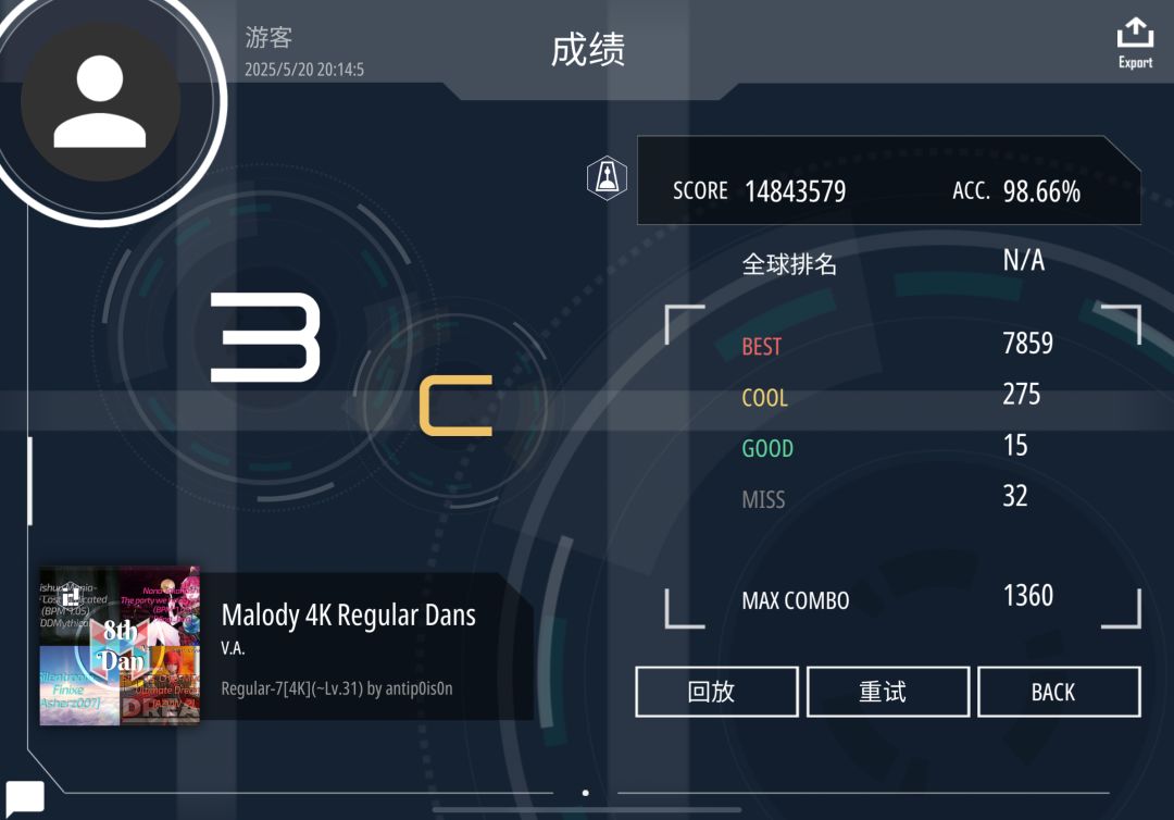 v2常规毕业🎓 1