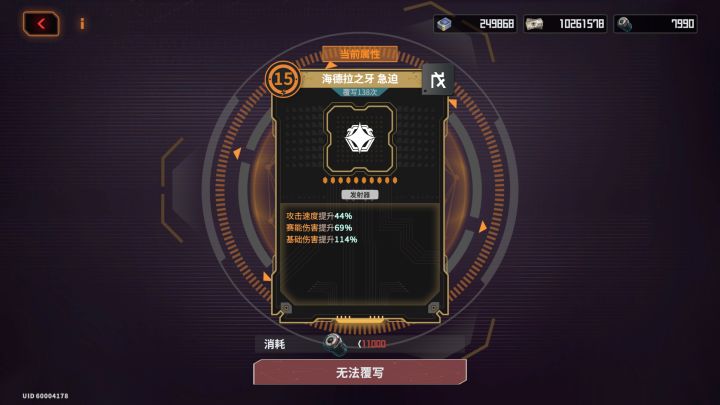 有多少人是这样的?截图