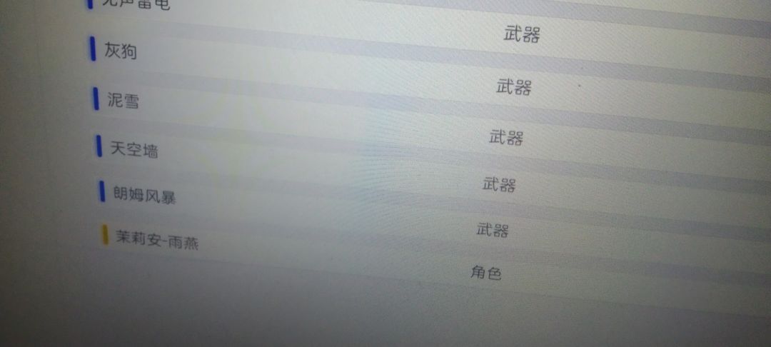 如下 2