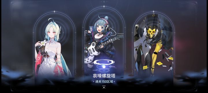 没想到全自动打过去了截图