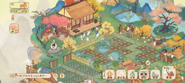 他们竟然在晨练截图