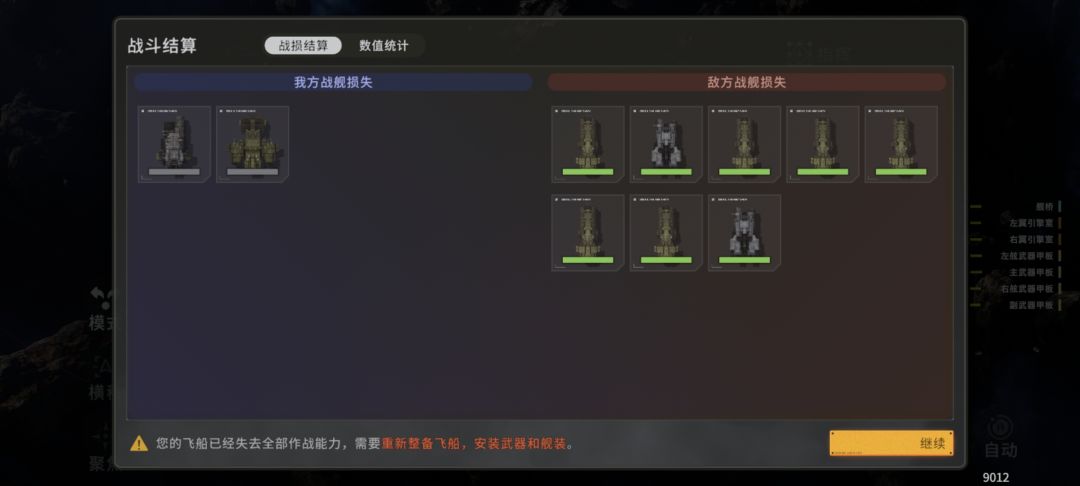 这道题没法做啊 2