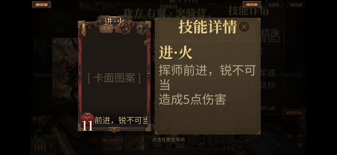 BUG汇总 2
