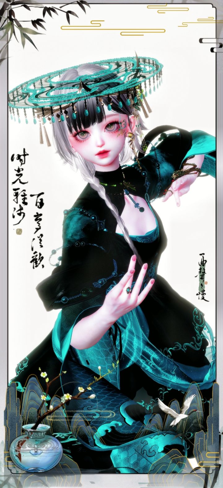 剑道小师妹截图