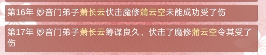任重而道远啊 2