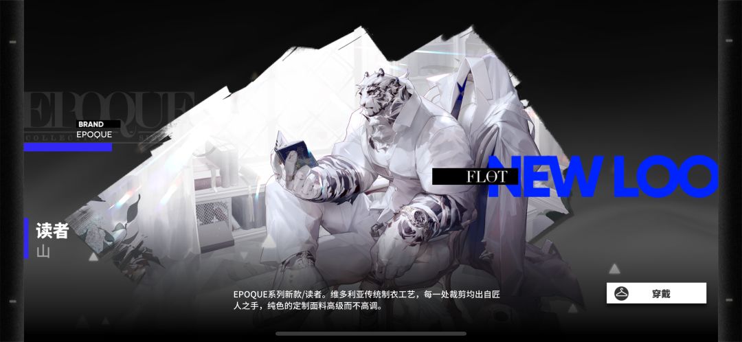 奖品收到,这一路的酸甜辣咸只有自己知道 4