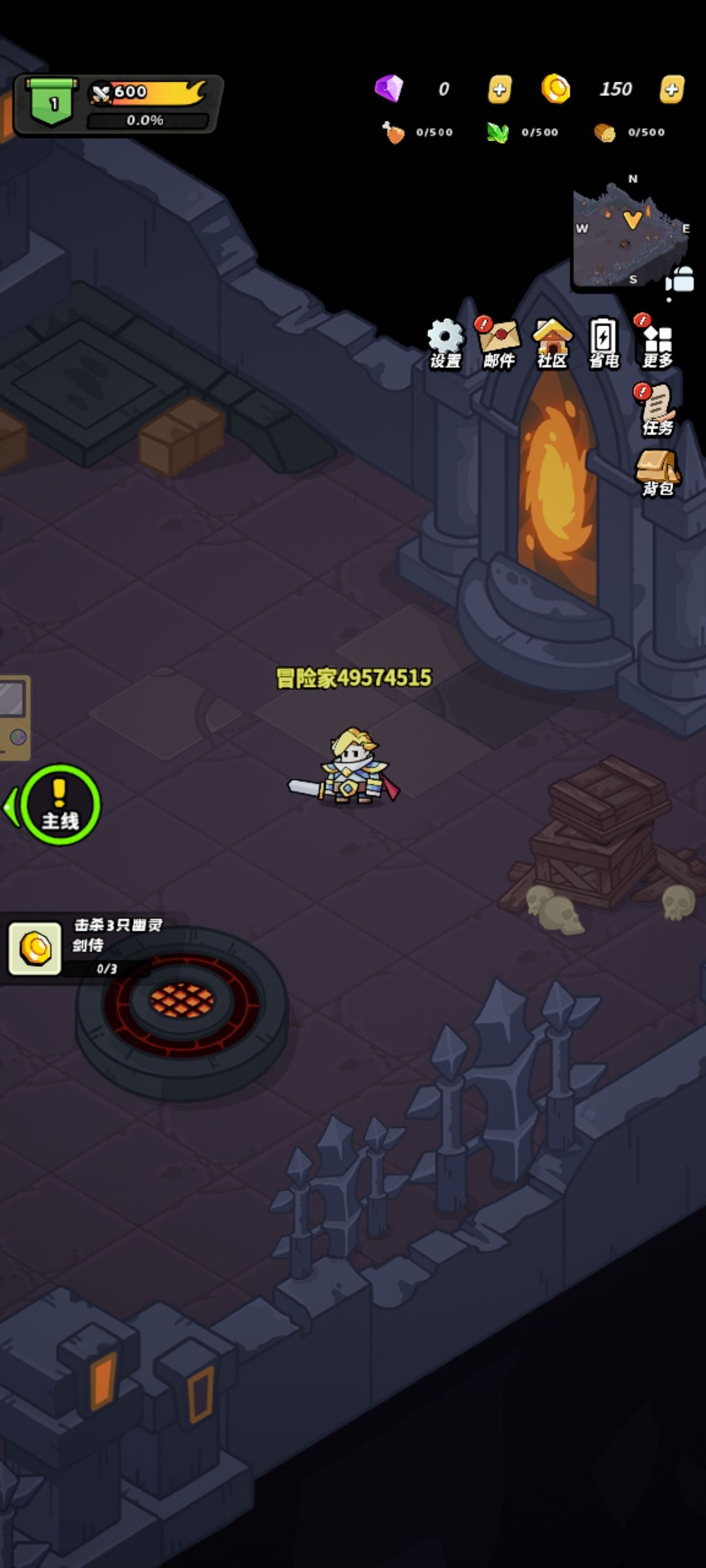 发现一个好玩的休闲放置异世冒险RPG游戏 1