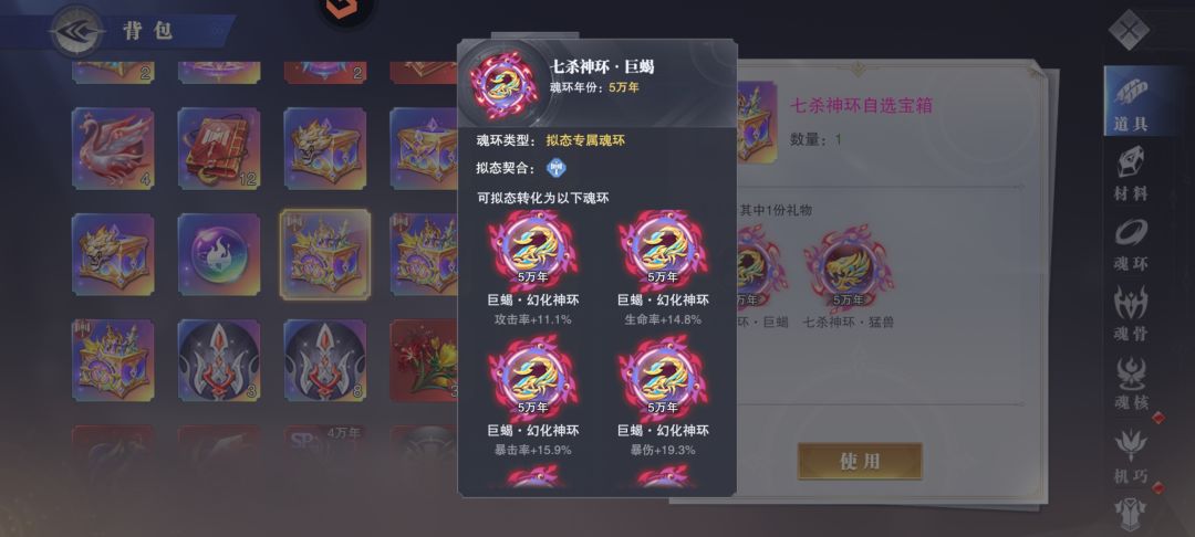 求助大佬们 2