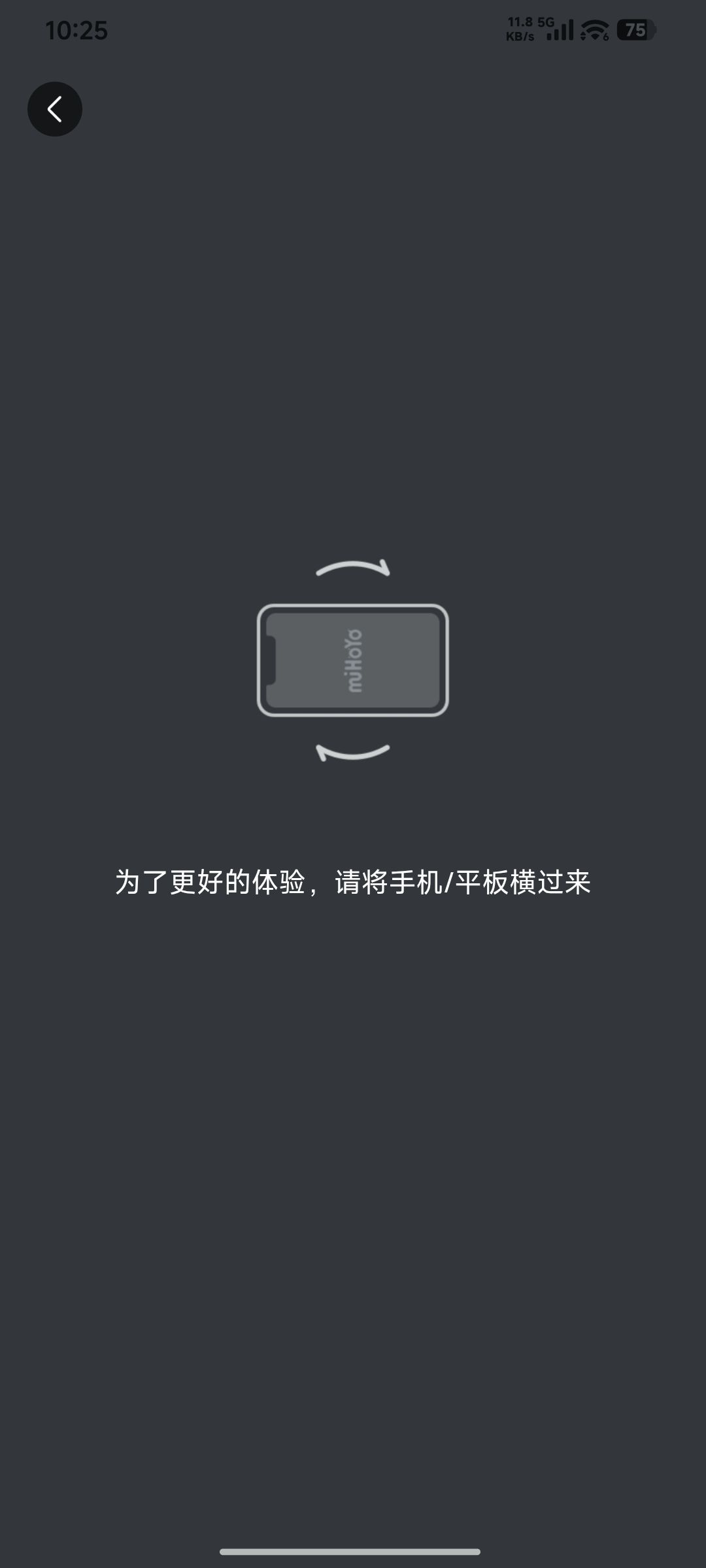 啥意思,这是直接报名都挡在门外了😂 1