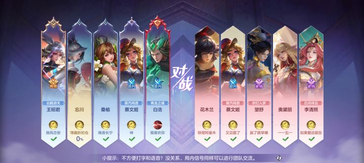 这个模式每次进去都是卡在这里怎么回事截图