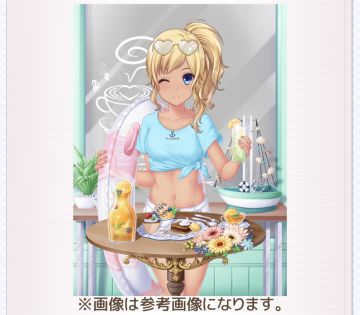 LG商店衣裝追加（2025.6.9）