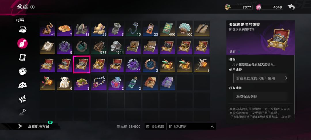 求问 1