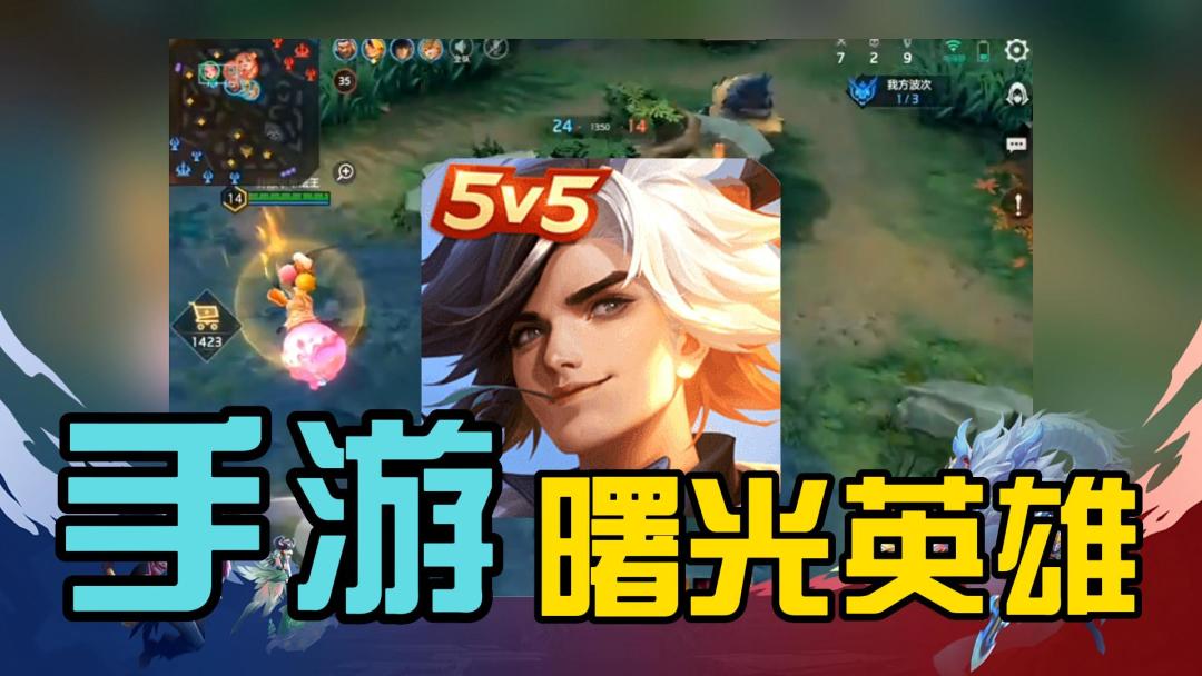 video-3642951