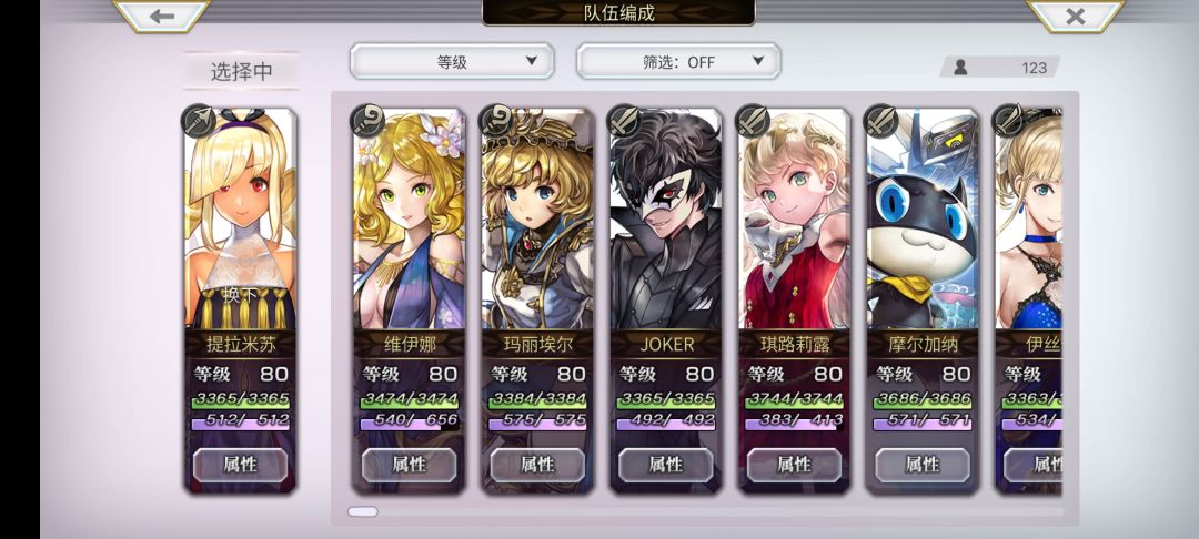 回坑求助 2