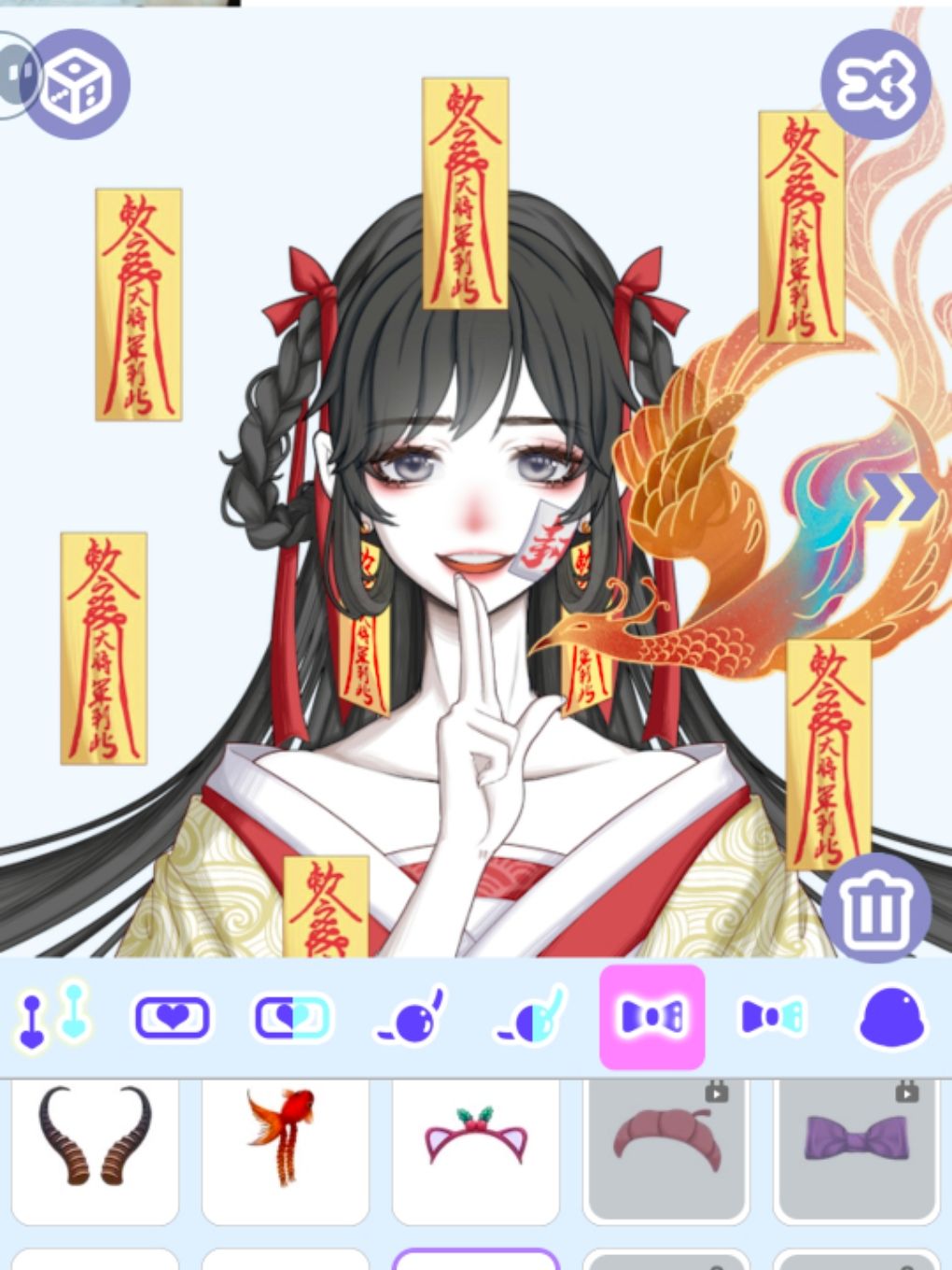 动态图片 1