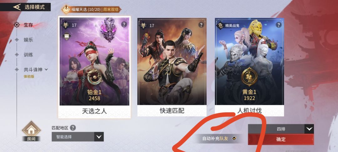 谁能解释一下 2