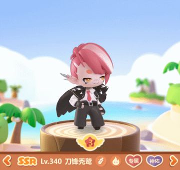 《卡噗拉契约》精灵资料——刀锋秃鹫