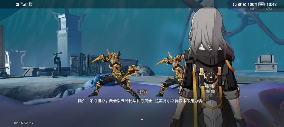 1.2版本打卡第四天 3