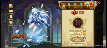 入坑2周小萌新终于过了1000层