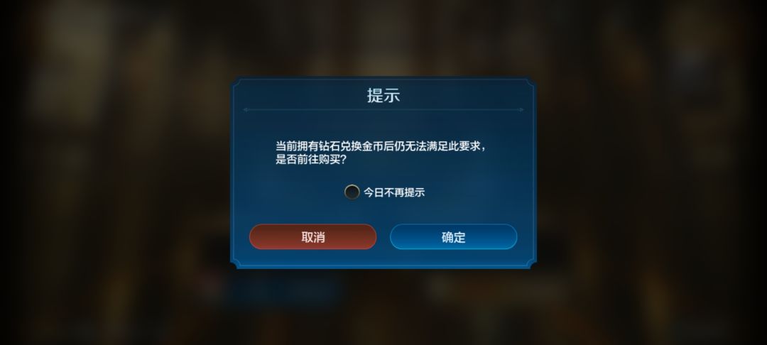 博览会为什么用不了券 2