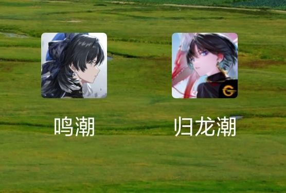 同为潮,你俩打一架,看谁笑到最后 1