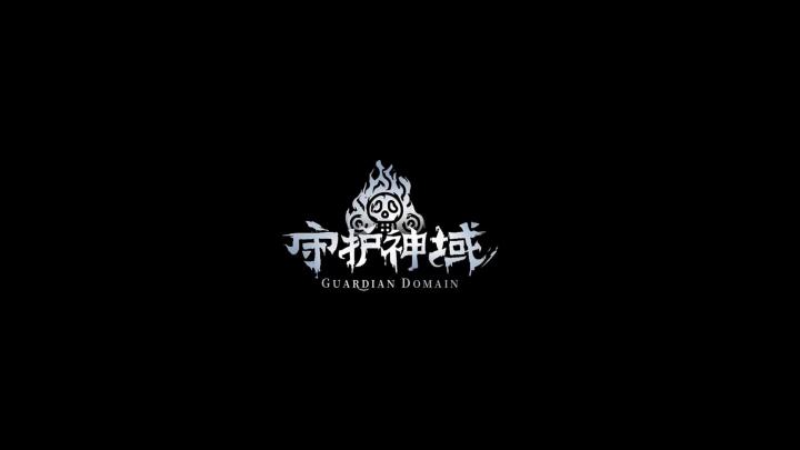 经典极简放置游戏——守护神域截图