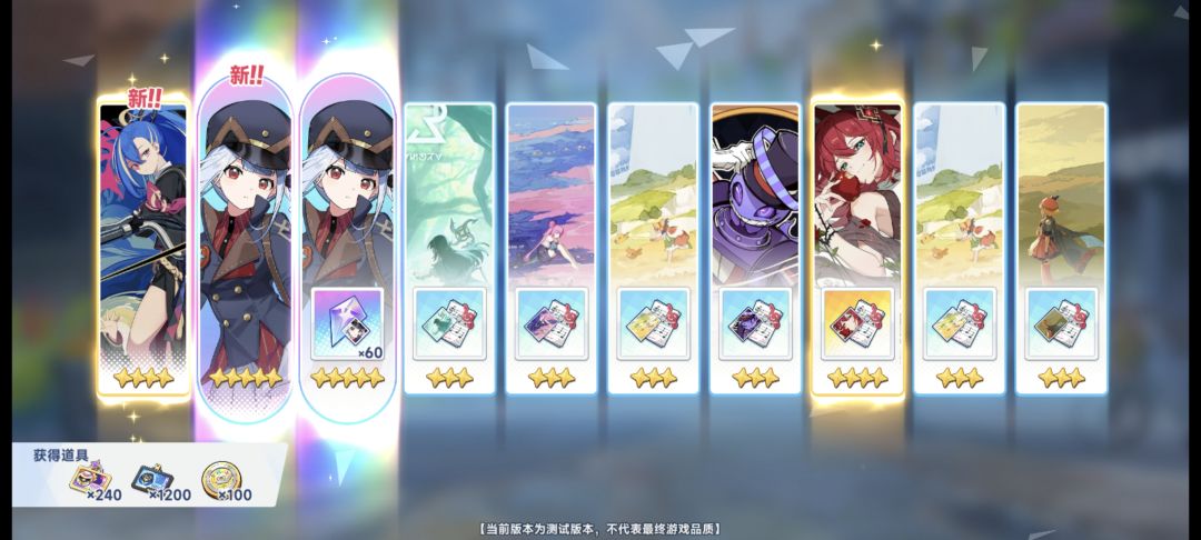 啊? 2