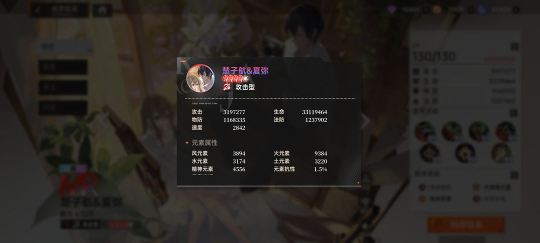 萌新入坑一个月纪念 5