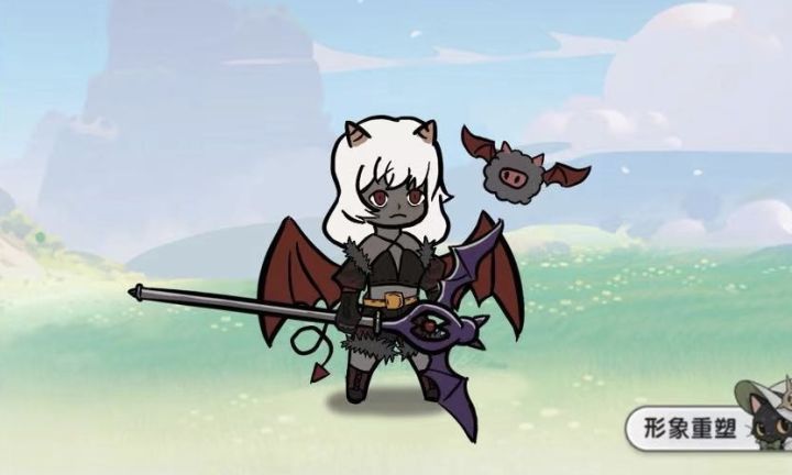 小恶魔截图