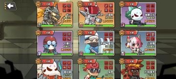 比官方一个建议