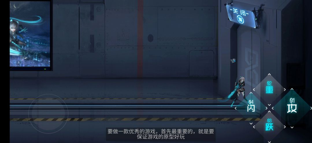 动态图片 4