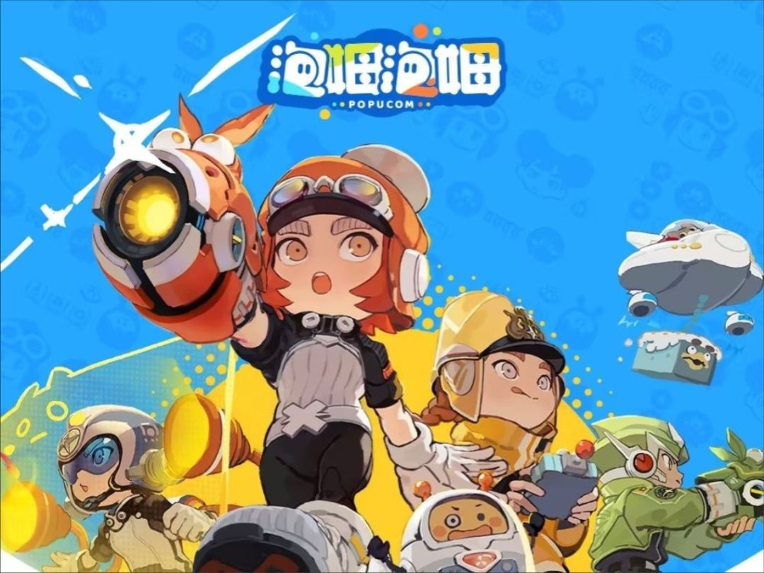 鹰角悄悄搞联机?一份专利藏了多少心思 3