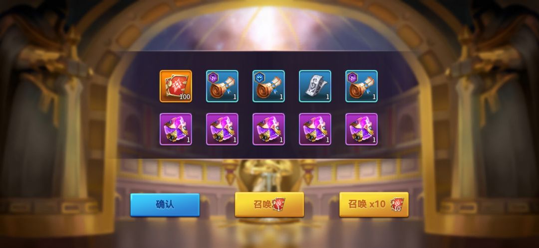 欧了欧了 1