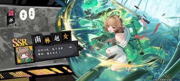 新手攻略别走弯路