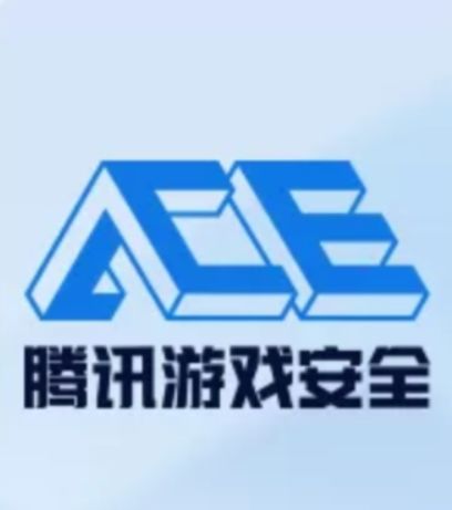 大的来了!腾讯ACE与鹅鸭合作,AI审核系统 2
