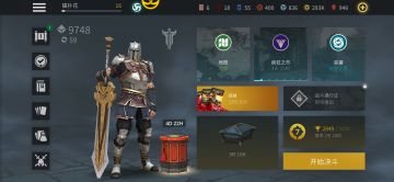 最新剧情已肝完＋集齐的第一个传奇套装