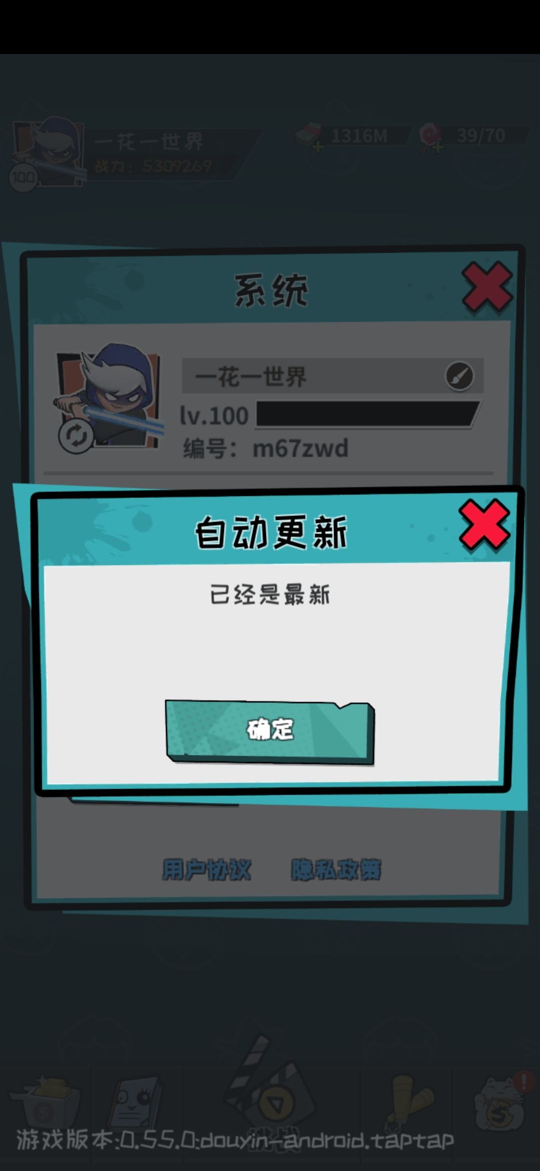 动态图片 3