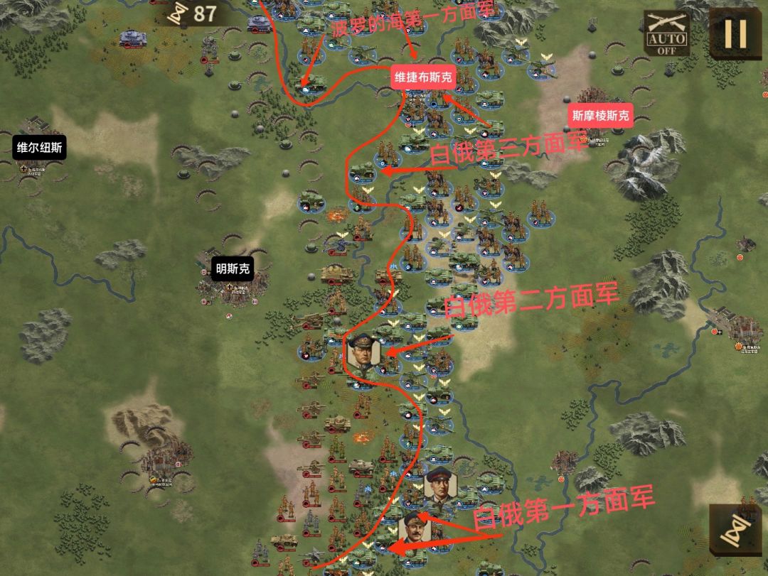 「巴格拉季昂」大获全胜！最振奋人心的一战截图