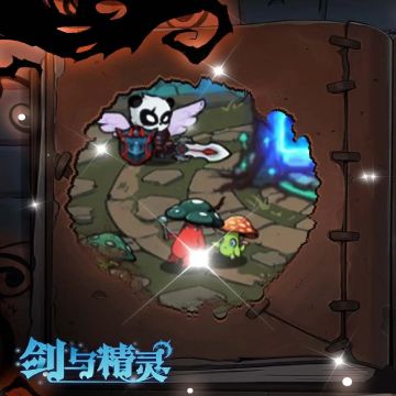 【故障公告】游戏登录故障公告及补偿帖