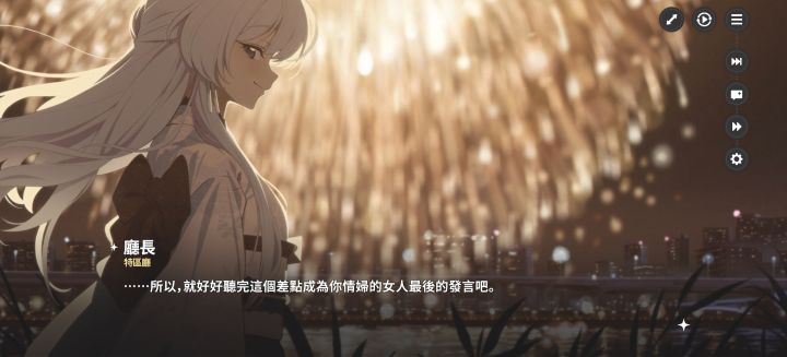 拉蒂卡的抽卡加了跟滚木一样截图