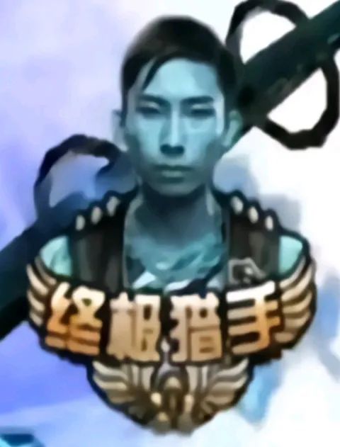 YV64H42G回归召回码#深空之眼截图