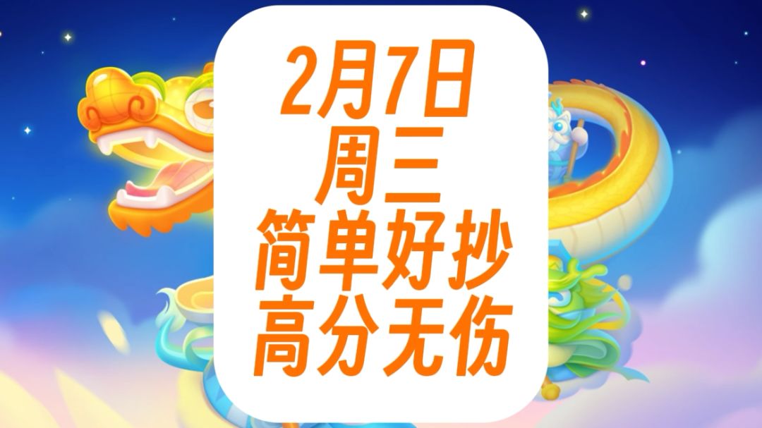video-3927968
