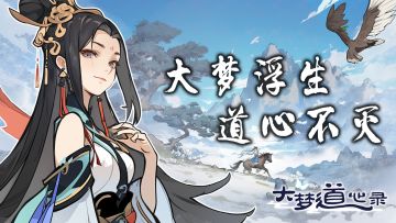 【福利】今日礼包码117