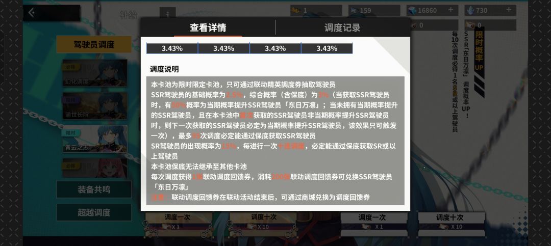 有关up问题 1