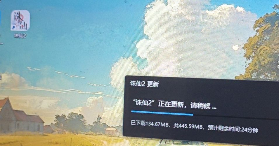 我韩老魔又回来了 3