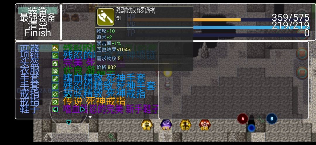 动态图片 3