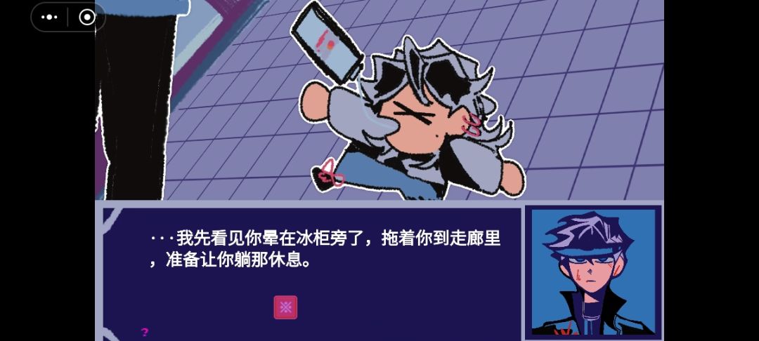 动态图片 10